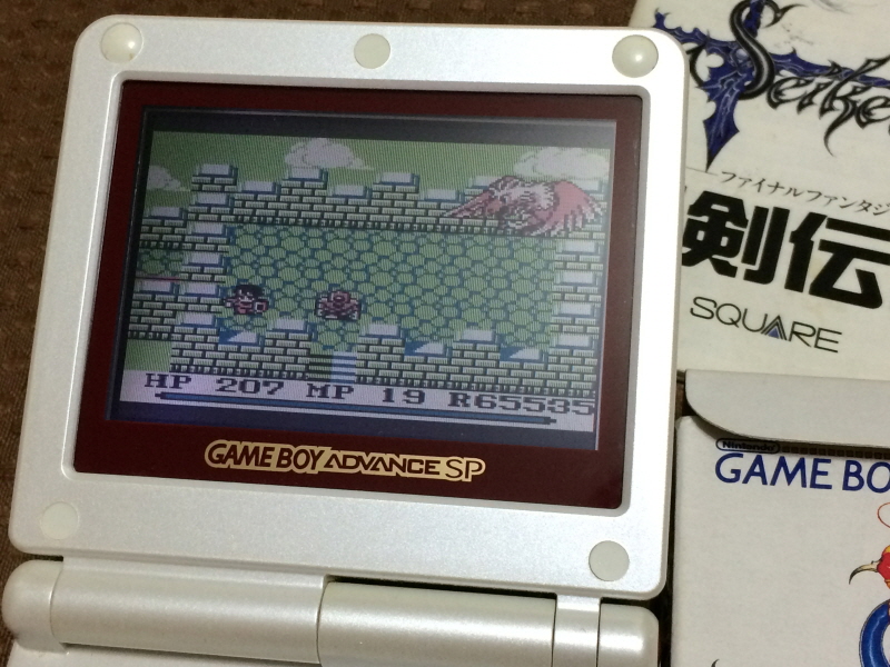 성검전설(聖剣伝説) 게임보이 HDMI_141.jpg