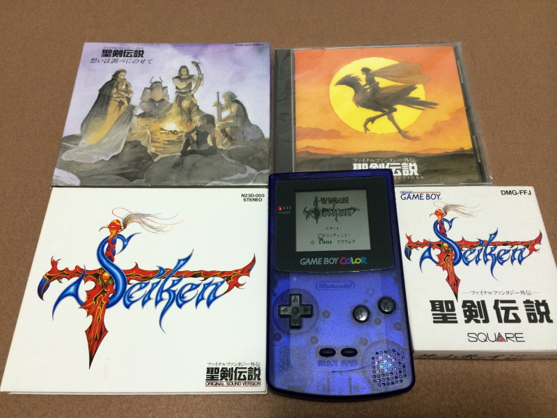 성검전설(聖剣伝説) 게임보이 HDMI_144.jpg