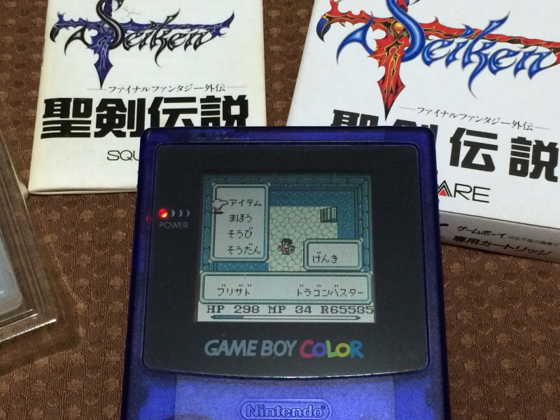 성검전설(聖剣伝説) 게임보이 HDMI_146.jpg