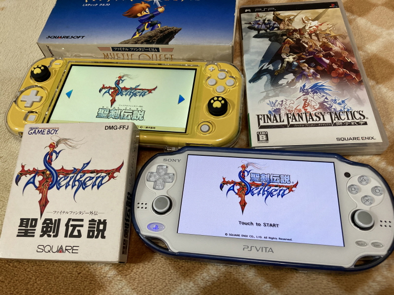 성검전설(聖剣伝説) 게임보이 HDMI_164.jpg