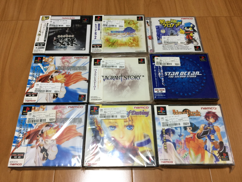 성검전설(聖剣伝説) 게임보이 HDMI_173.jpg