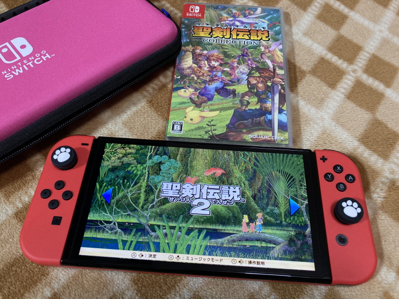 성검전설(聖剣伝説) 게임보이 HDMI_187.jpg