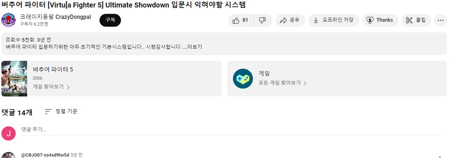 버파) 버파 신입이 겪는 어려움._3.png