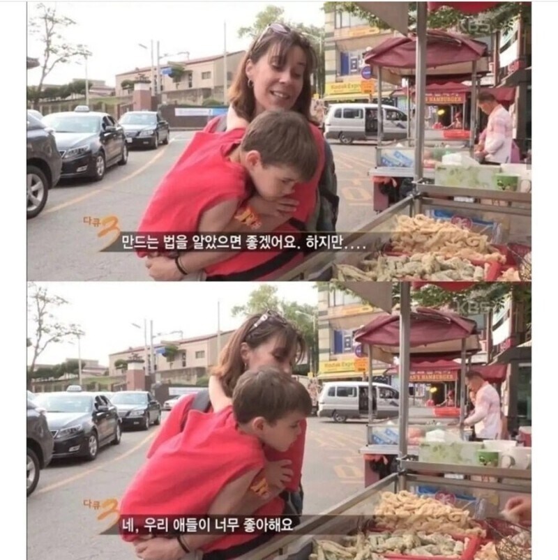 외국 음식만 찾는 아이가 걱정되는 엄마_2.jpg