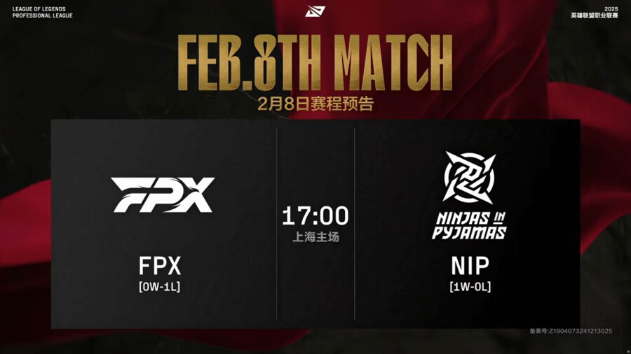 롤) 설날 1주일 쉬는 LCK ㅋㅋㅋㅋ_1.png