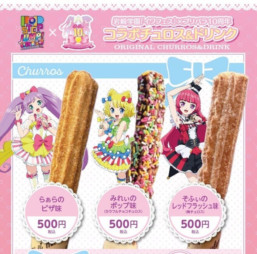 취향이 확실한 소녀들_1.jpg