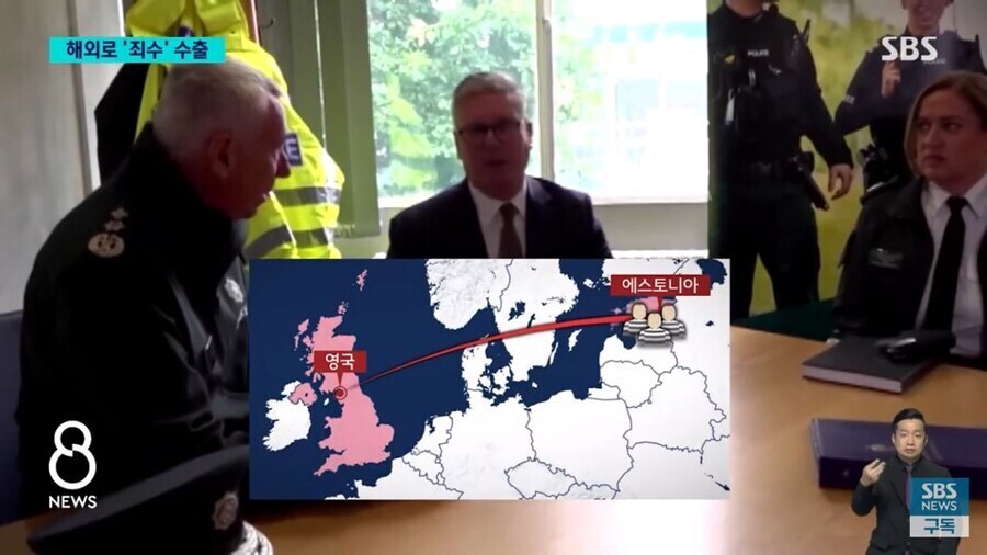 교도소 과포화로 검토했던 영국의 비책_5.jpg