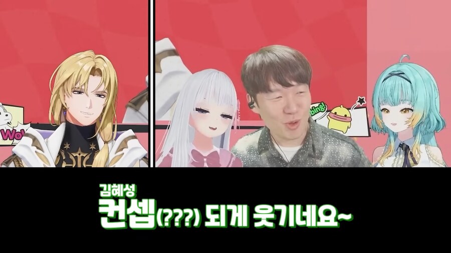 더빙심사하는 김혜성_2.png
