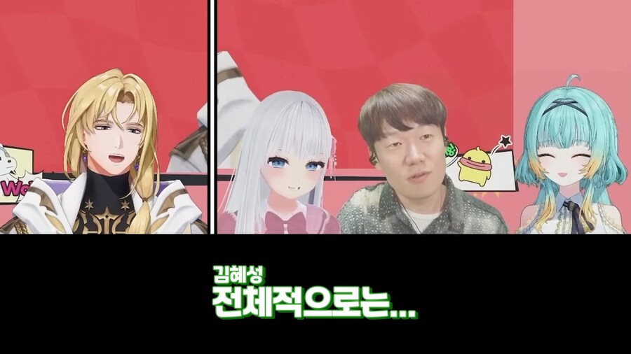 더빙심사하는 김혜성_15.png
