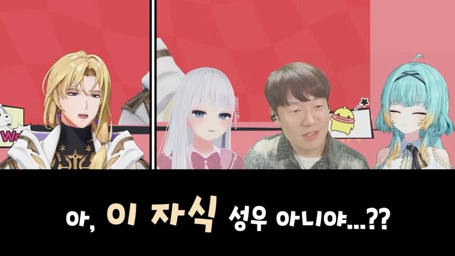 더빙심사하는 김혜성_17.png