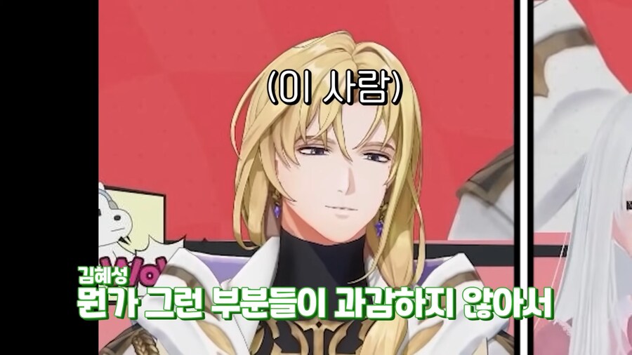 더빙심사하는 김혜성_22.png