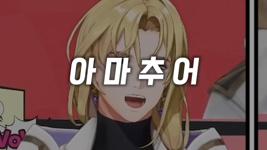 더빙심사하는 김혜성_23.png