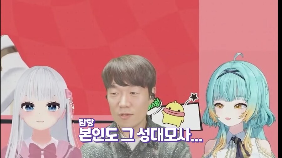 더빙심사하는 김혜성_26.png