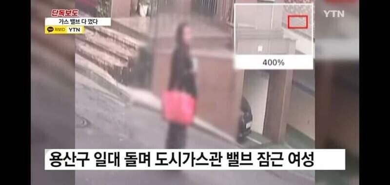 스즈메의 문단속 후속작.jpg_1.jpg