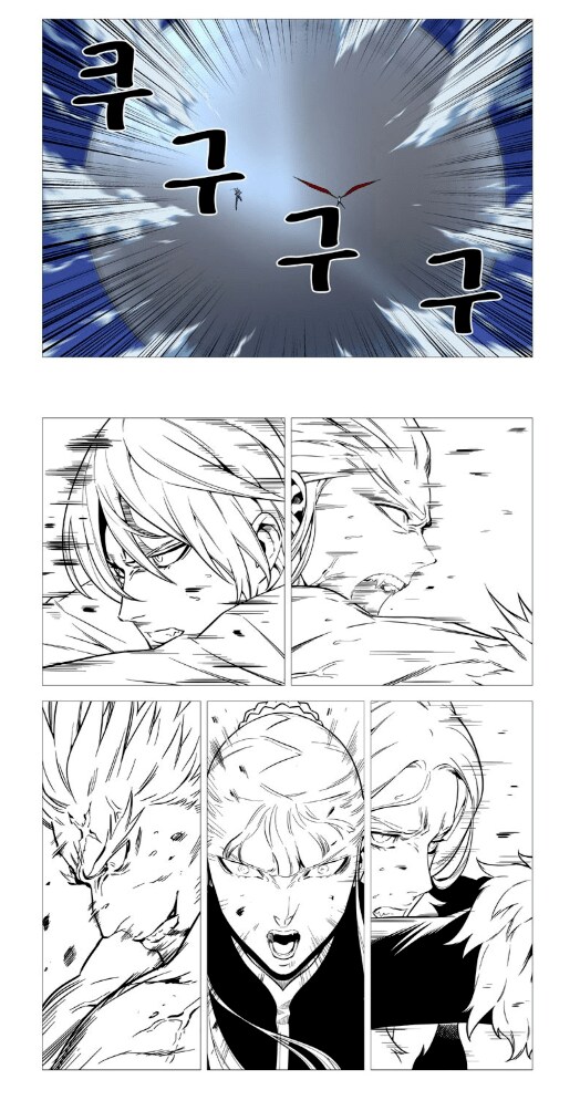 핵미사일의 무시무시함을 알려주는 웹툰.jpg_2.png