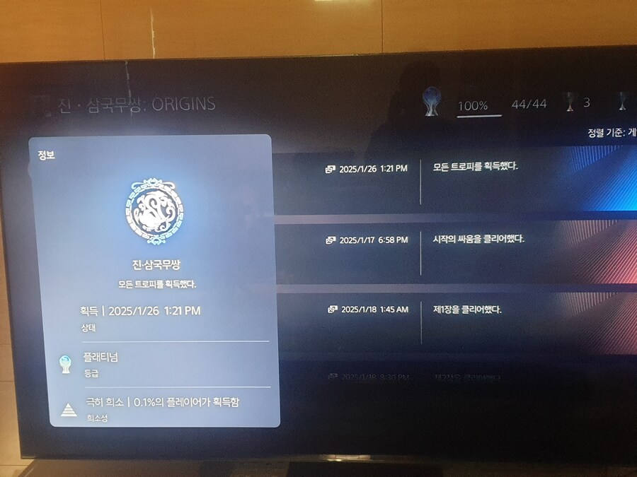 플레따고 마무리 합니다_1.jpg