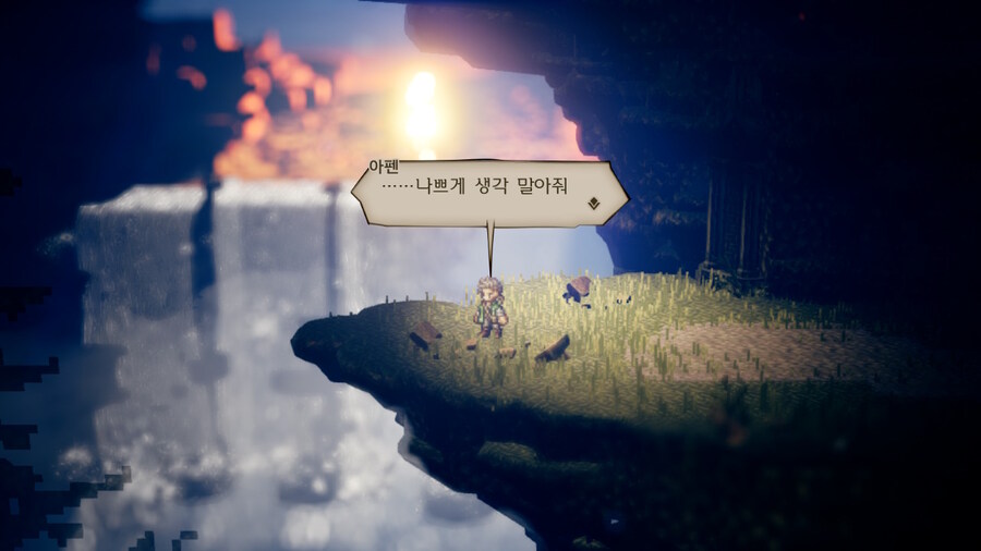 하 8트 만에 성공.. 와 어렵내 ㅋㅋㅋ_1.jpg