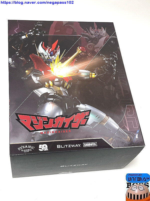 블리츠웨이 '마징카이저'_1.jpg