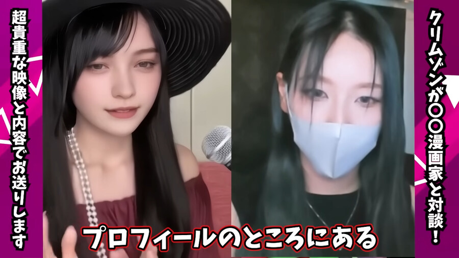 19?) 폴리우레탄 작가 실물_5.jpg