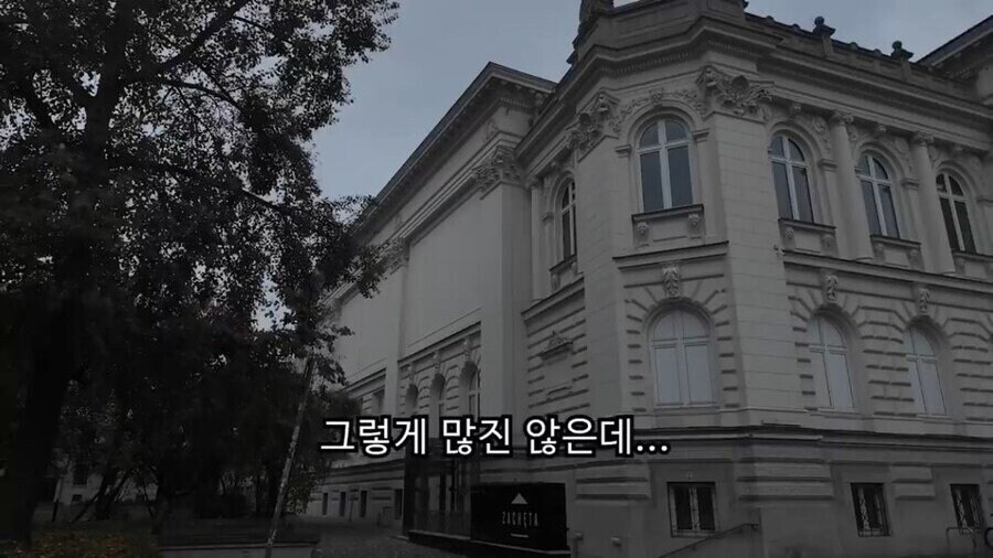 서울 한강이 해외에서 유명해진 이유.jpg_5.jpg