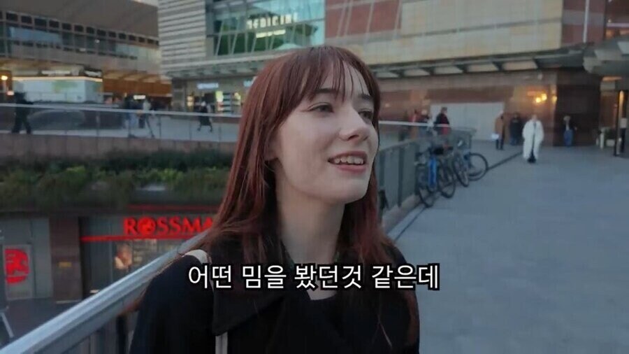 서울 한강이 해외에서 유명해진 이유.jpg_7.jpg