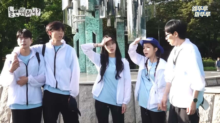 주우재한테 텃세부리는 유재석_1.png