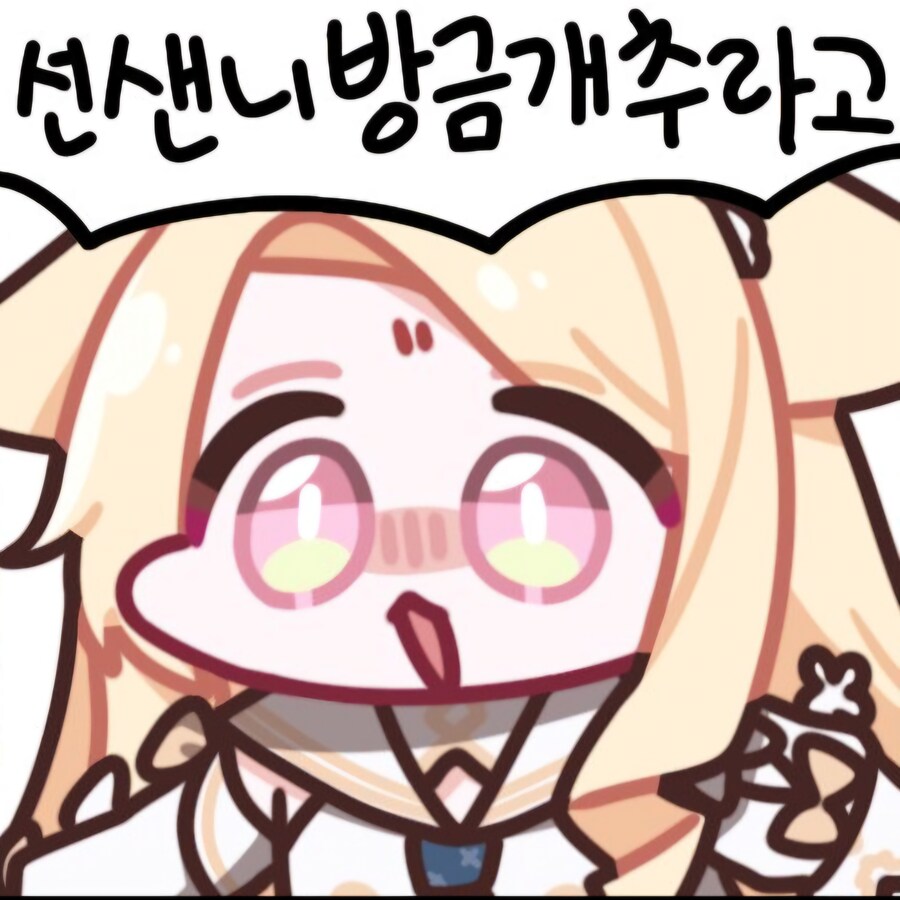 img/25/01/26/194a23b8daf5510f7.jpg?icon=3664