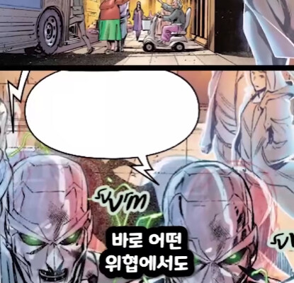 [마블] 닥터둠이 했던 가장 미친 짓.jpg_5.jpg