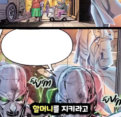 [마블] 닥터둠이 했던 가장 미친 짓.jpg_6.jpg