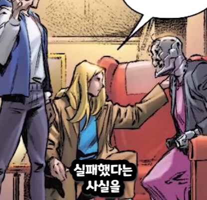 [마블] 닥터둠이 했던 가장 미친 짓.jpg_28.jpg