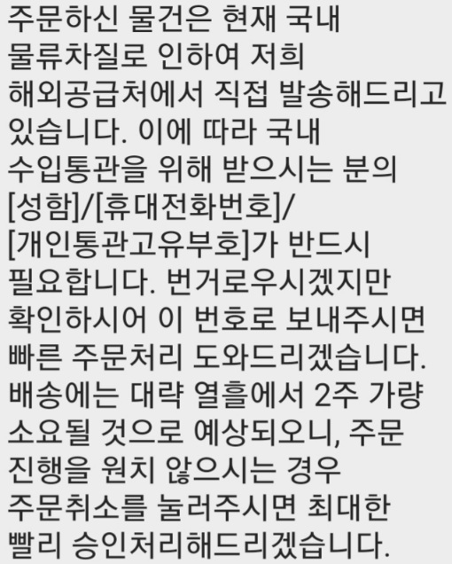 연휴] 적당히 빠르게 지나갔으면 좋겠다_1.jpg