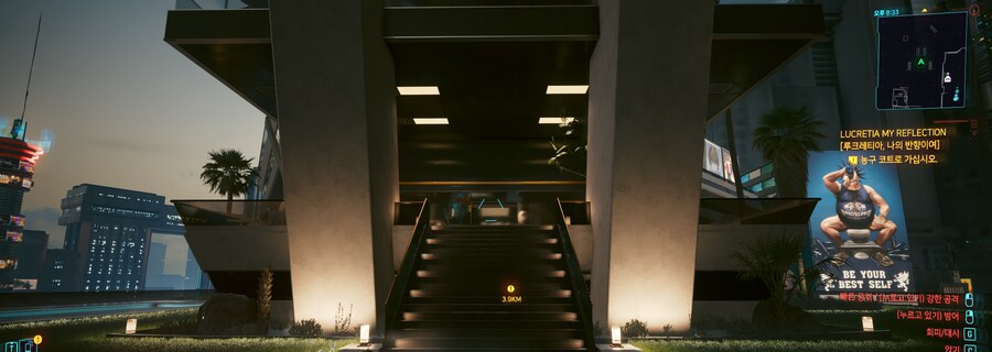 모드없이 문 뚫는 법 좀 알려줘_1.png