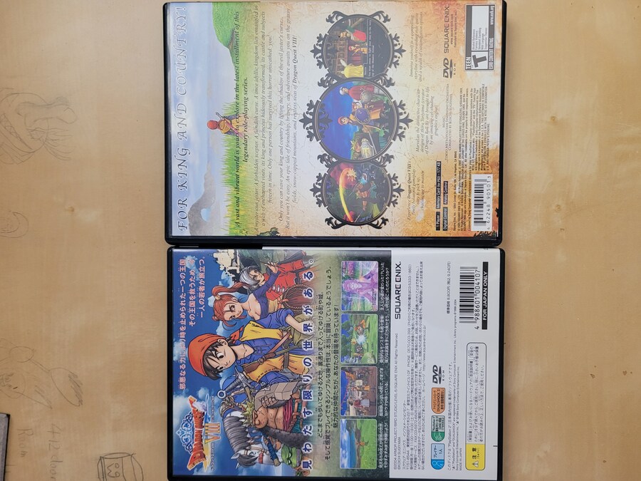 드래곤 퀘스트 8 -북미판 & 일본판 비교샷-_3.jpg