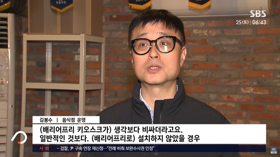 대한민국의 탁상행정 근황.jpg_2.png