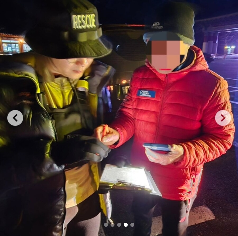 어제자 설악산 토왕성 폭포 빙벽 불법 등반_8.jpg