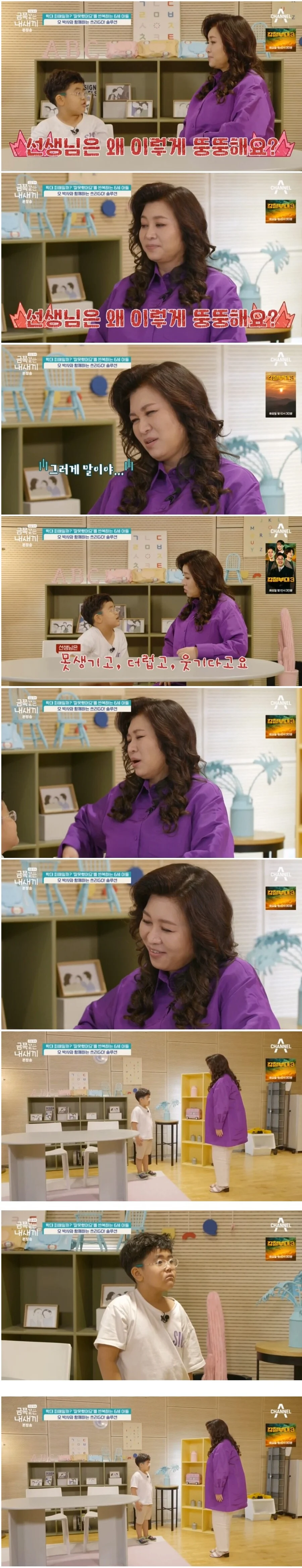 의학박사 학위를 가진 정신과 전문의의 능력_1.webp