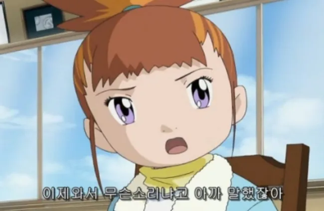 공식이 뭘 알아!!!!!_5.webp