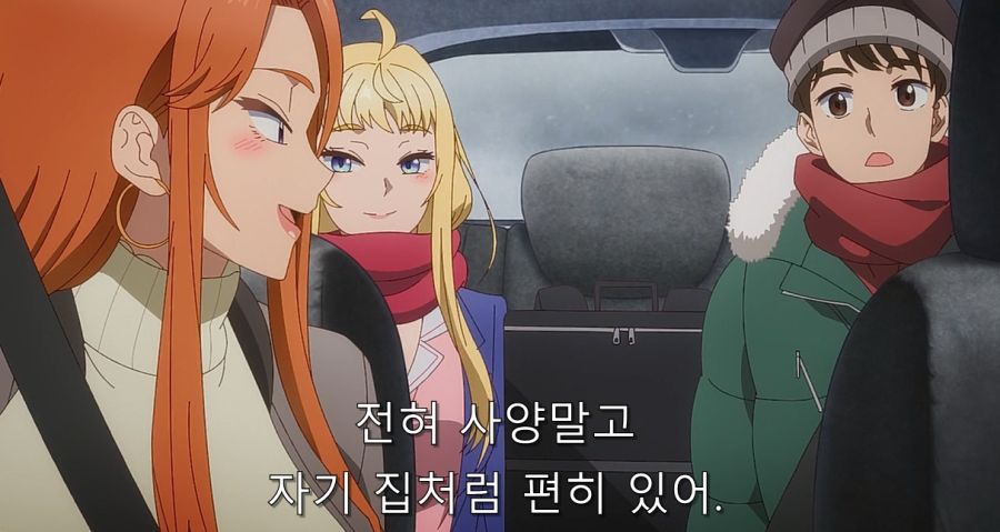 갸루) 모녀에게 동시에 작업 거는 주인공_1.jpg