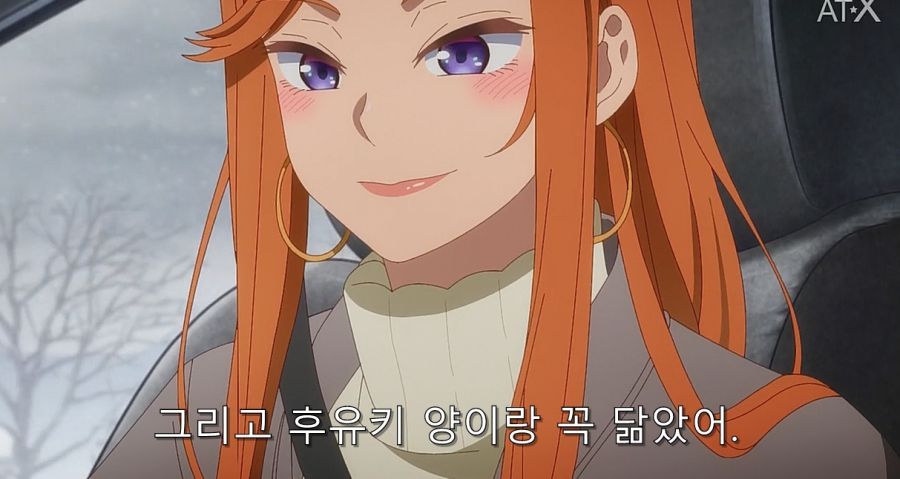 갸루) 모녀에게 동시에 작업 거는 주인공_5.jpg