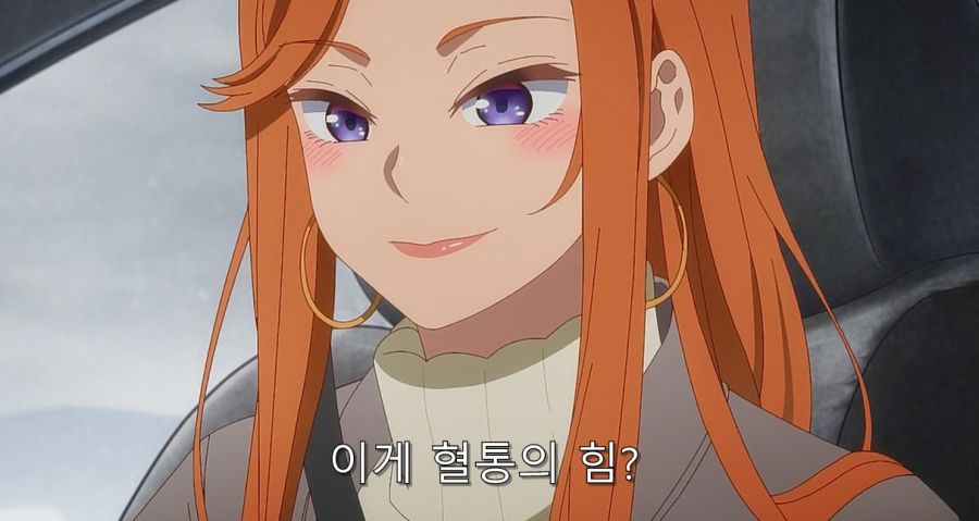 갸루) 모녀에게 동시에 작업 거는 주인공_6.jpg