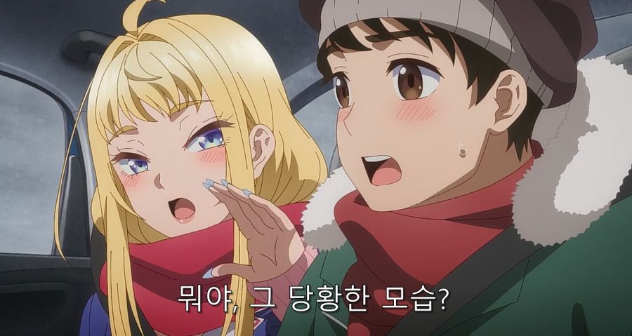 갸루) 모녀에게 동시에 작업 거는 주인공_14.jpg