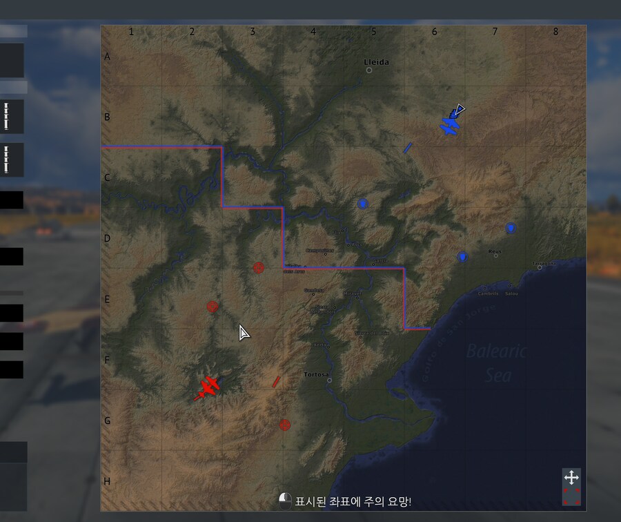워썬더) 아오 작전맵 개싫어 진짜_1.png