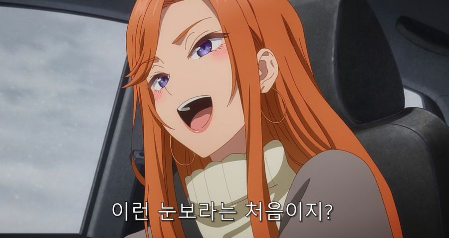 갸루) 모녀에게 동시에 작업 거는 주인공_23.jpg