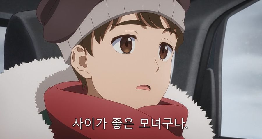 갸루) 모녀에게 동시에 작업 거는 주인공_34.jpg