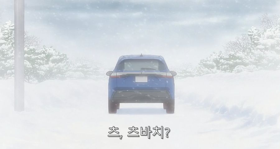 갸루) 모녀에게 동시에 작업 거는 주인공_39.jpg