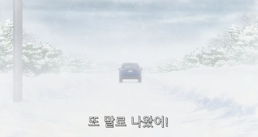 갸루) 모녀에게 동시에 작업 거는 주인공_43.jpg