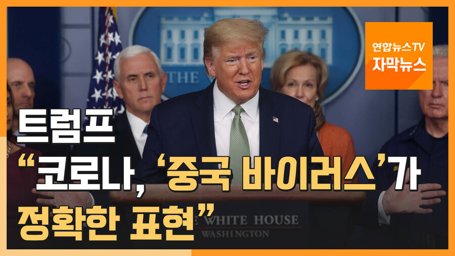 정부에서 하는 말이 아 다르고 어 다른게 중요한 이유_1.jpg