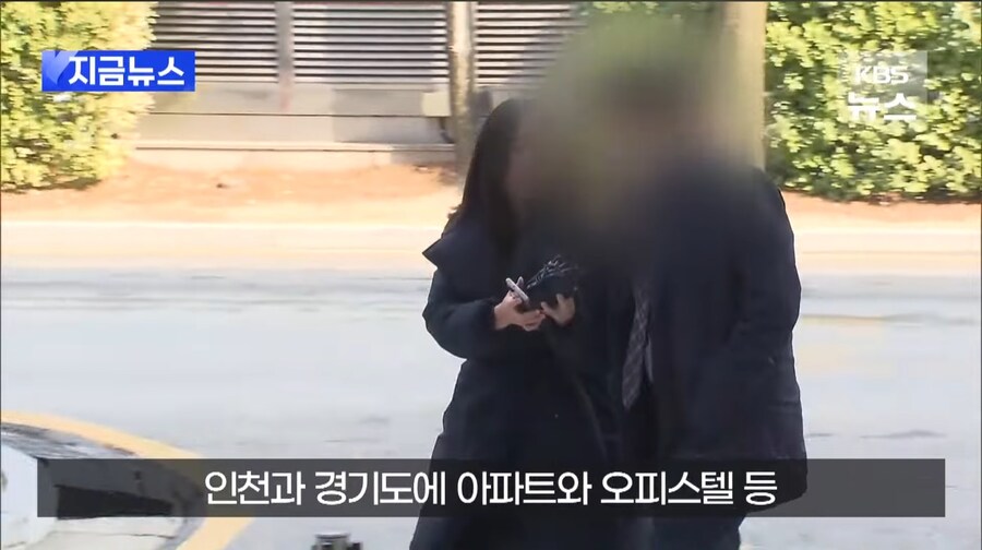 전세사기 추징금도 징역도 50% 파격 할인해준 대법원_14.jpg