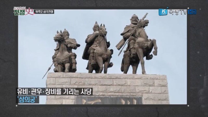 1400년간 쌓아온 중국 2차 창작물의 최후_11.jpg