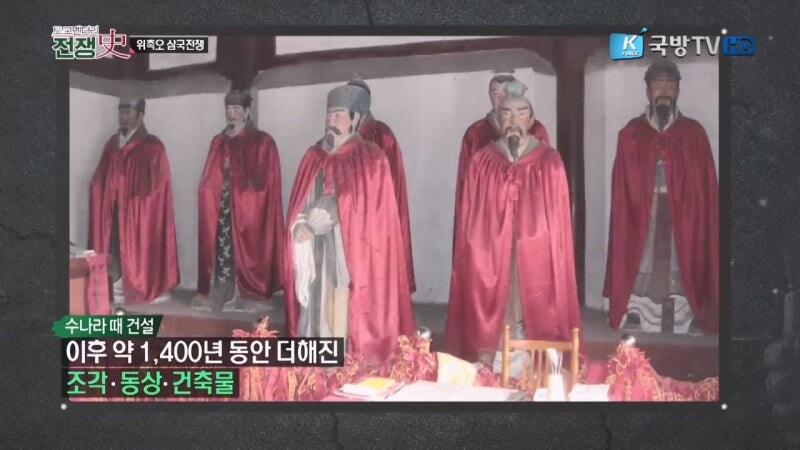 1400년간 쌓아온 중국 2차 창작물의 최후_13.jpg